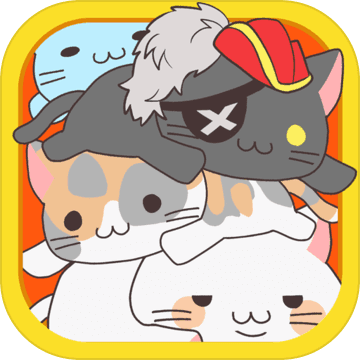 つむねこ(叠猫猫手游中文版)