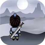 武林尘缘单机版