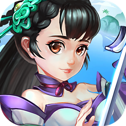 少年武侠传无限元宝版