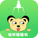快抓娃娃机app