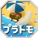 リゾート(组合模型2：度假之海手游安卓版)