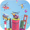 Helihopper手游中文版