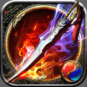 开天一刀斩手游