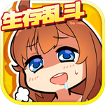 武道战姬荒野训练测试服抢先体验版