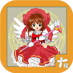 魔卡次元记手游