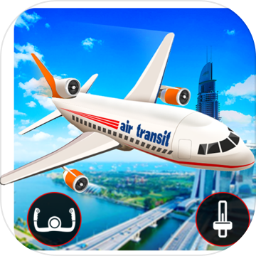 Airplane Flying Pilot Flight: Plane Drive 2018(飞机飞行员飞行游戏安卓版)