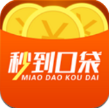 秒到口袋app