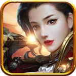 皇城争霸bt变态版