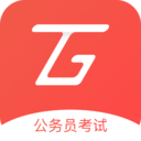 天龟公考app