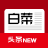 白菜头条手机版