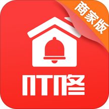 企叮咚商家版app