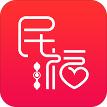 民福在线app