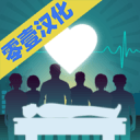 复苏之日无广告版