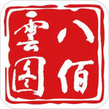 八佰云图app