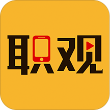 视频面试安卓版