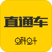 蝌蚪直通车安卓版