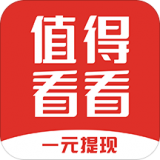 值得看看安卓版