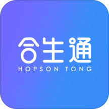 合生通安卓版