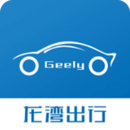 龙湾出行安卓版