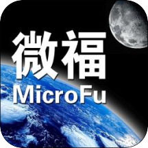 微福app