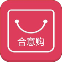 合意购安卓版