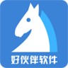 物流软件G5专线版软件