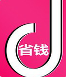 独爱特卖免费版