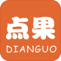 点果惠安卓版