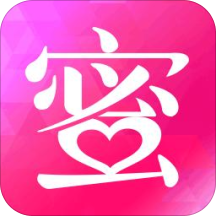 闺蜜美妆安卓版