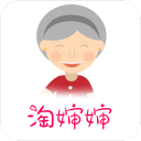 淘婶婶大额优惠版