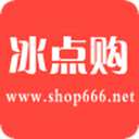 冰点购安卓版