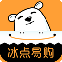 冰点易购免费版