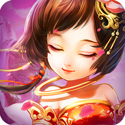 九鼎争霸安卓版