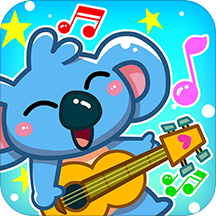 儿童宝宝学乐器app