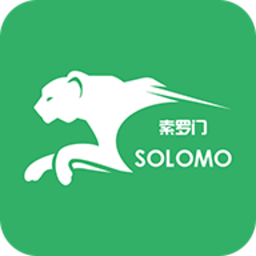 索罗门app