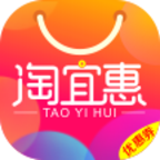 淘宜惠app