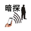 暗探APP