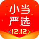小当严选app