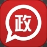 云南政务通app