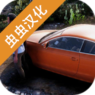 火力全开2城市狂热虫虫汉化版