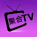 聚合TV电视盒子