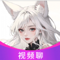 Love社交