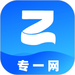 专一网实训答案解析版