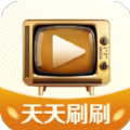 天天刷刷视频