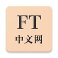 FT中文网