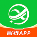 星秀多选省钱app