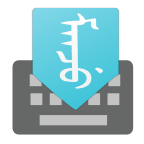 伊花ilha满文输入法IlhaKeyboard