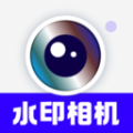 今日水印拍照打卡相机软件