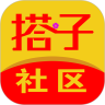 搭子社区交友