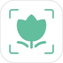 识别全能王（PlantIdentificstion）